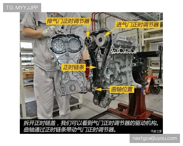 延期比赛如何判？规则拆解三大关键条件