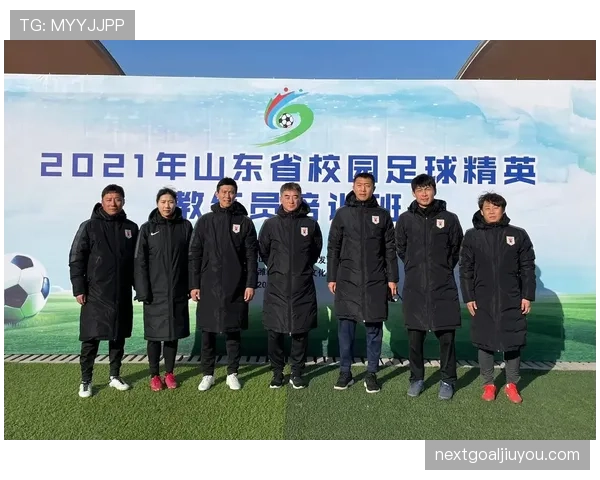 青训规则中的关键发展阶段与足球运动员培养标准解析