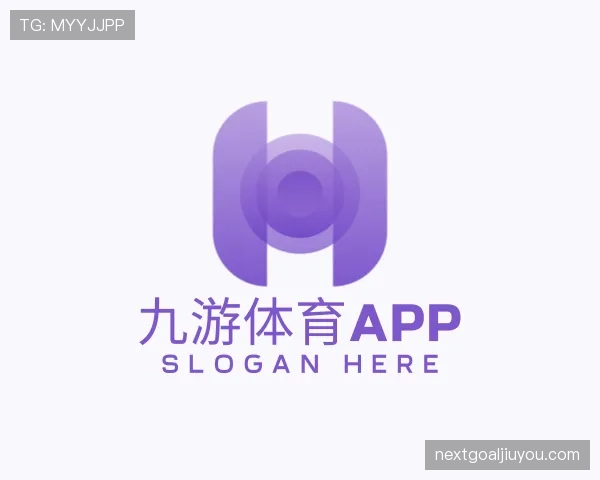 认识九游体育app